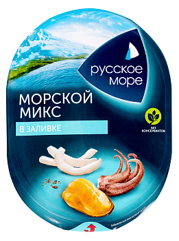 Коктейль из морепродуктов РУССКОЕ МОРЕ Морской микс в заливке 180г