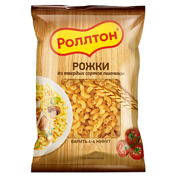 Макаронные изделия РОЛЛТОН Рожки 400г