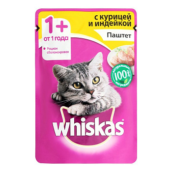 Корм WHISKAS паштет курица/индейка 75г