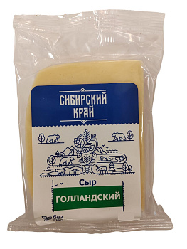 Сыр СИБИРСКИЙ КРАЙ Голландский 45%  180г