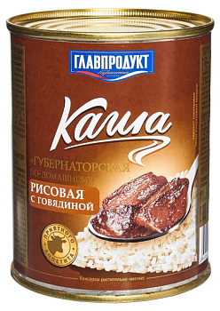 Каша ГЛАВПРОДУКТ Губернаторская рисовая с говядиной 340г ж/б