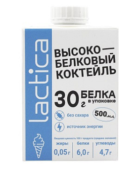 Коктейль молочный высокобелковый LACTICA со вкусом пломбира у/п  500 мл без ЗМЖ