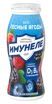 Напиток НЕО Имунеле лесные ягоды 100г Продукт без ЗМЖ