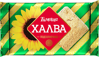 Халва ТИМОША Люкс подсолнечная  250г
