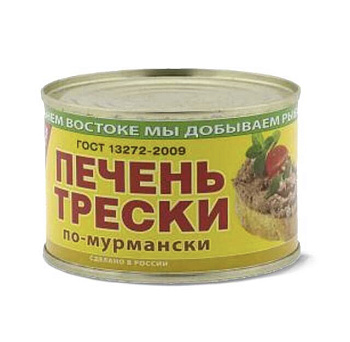 Печень трески по мурмански ПРИМРЫБСНАБ 240г 