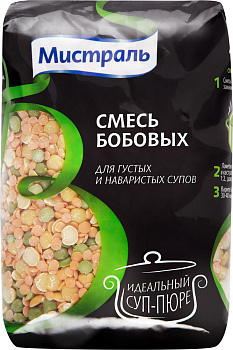 Смесь бобовых  МИСТРАЛЬ для гарниров и супов 450г