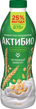 Биойогурт АктиБио питьевой злаки 1,6% 870г без ЗМЖ
