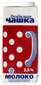 Молоко ЯНТА Любимая чашка 3,5% 1л т/п Продукт без ЗМЖ