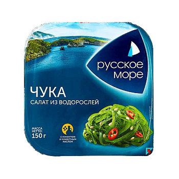Салат РУССКОЕ МОРЕ Чука из морских водорослей маринов 150г