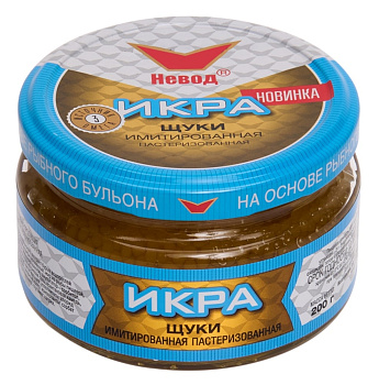 Икра щуки имитированная пастеризованная Невод ст/б 200г