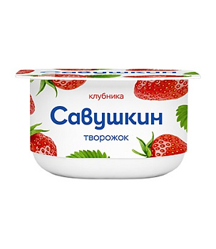 Паста творожная Савушкин клубника 3,5% 120г п/б Продукт без ЗМЖ