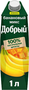 Нектар ДОБРЫЙ Банановый микс 1л т/п