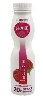 Шейк-Коктейль LACTICA Высокобелковый со вкусом малины 250мл