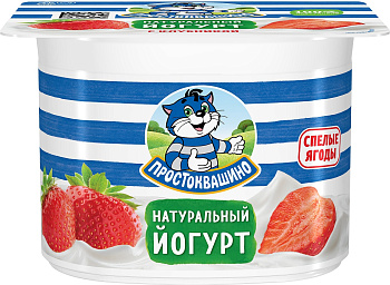 Йогурт Простоквашино Клубника 2,9% 110г Продукт без ЗМЖ