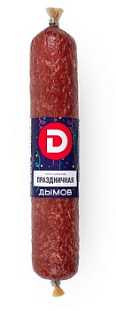 Колбаса ДЫМОВ Праздничная с/к 210г