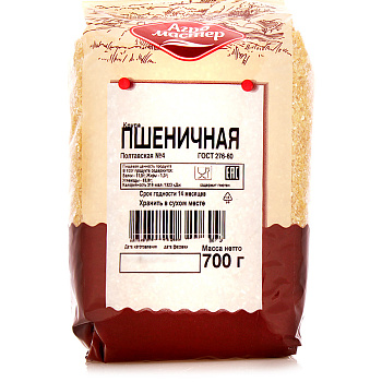 Крупа пшеничная АГРОМАСТЕР Полтавская 650г