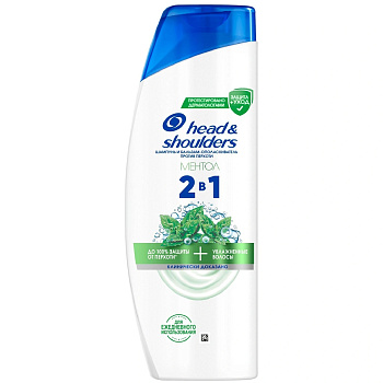 Шампунь и бальзам-ополаскиватель HEAD & SHOULDERS против перхоти 2в1 Ментол 360мл  