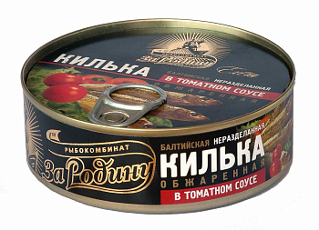 Килька ЗА РОДИНУ Балтийская неразделанная обж в т/с 240г 