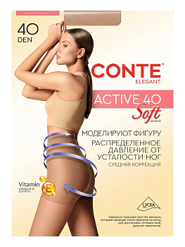 Колготки CONTE active soft 40ден 2 natural