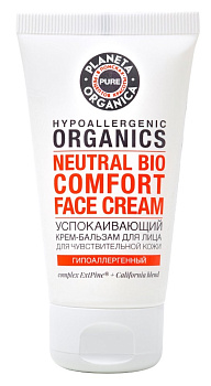 Крем-бальзам д/лица Planeta Organica Успокаивающий 50мл