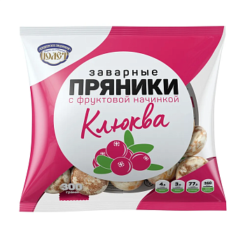Пряники ПОЛЕТ заварные с начинкой вишня 300г