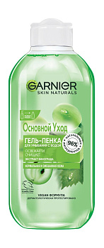 Гель-пенка Garnier основной уход с экстр винограда д/норм и смеш кожи 200мл
