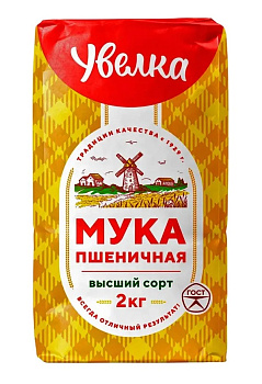 Мука Увелка Пшеничная в/с  2кг