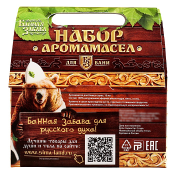 Набор эфирных масел Здоровый банщик (кедр, мята, сосна) 2620827