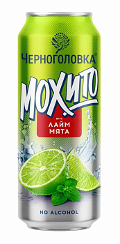 Напиток Черноголовка Мохито вкус Лайм-мята 0,45л ж/б