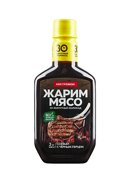 Маринад КОСТРОВОК Соевый с чёрным перцем 300г