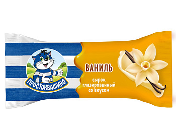 Сырок глазированный Простоквашино Ваниль 23% 40г БЗМЖ