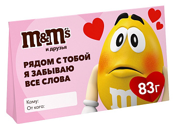 Подарочный набор кондитерских изделий M&Ms Валентинка Весна 83г