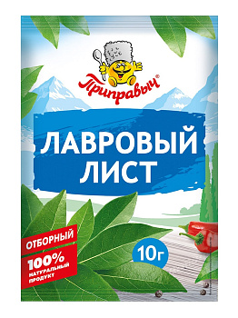 Приправа ПРИПРАВЫЧ Лавровый лист сухой 10г