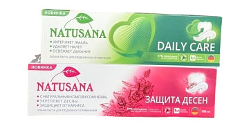 Зубная паста NATUSANA GUM PROTECTION ЗАЩИТА ДЕСЕН 100 мл+Зубная паста NATUSANA DAILY CARE 75 мл