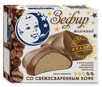 Зефир молочный ЗАВОД ИМЕНИ ПАСТУХОВА в молочном шоколаде с кофе 60г