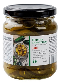 Перчик халапеньо Вкусвилл маринованный 250г  