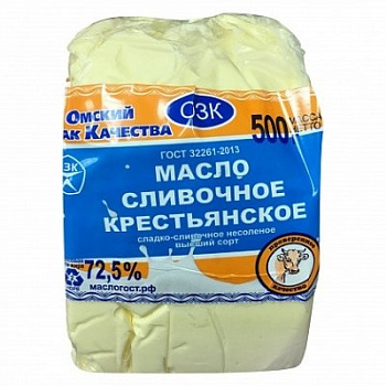 Масло сливочное Крестьянское 72,5% ОЗК 500г  без ЗМЖ