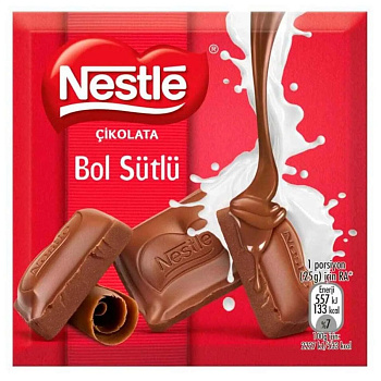 Шоколад NESTLE молочный 60г